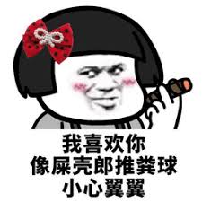Gianyarslot online tanpa deposit bisa withdrawMata Jiufeng berkibar di atas iblis bunga lemah di telapak tangannya